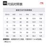 Li Ning Sweatshirt Unisex Bamboo Green AWDTB79-4