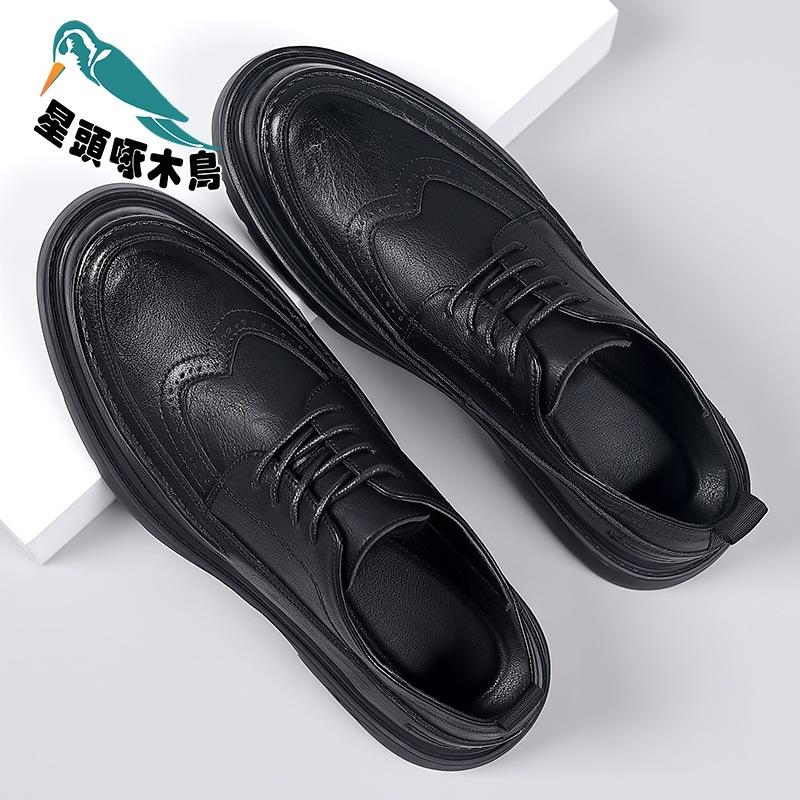 Leather Shoes Men's Casual Shoes Autumn Block Carved Platform British Style Business Leather Shoes