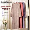 Jacquard Bademantel aus Korallenfleece: Gemütlicher Winter-Schlafanzug & Warmer Nachthemd