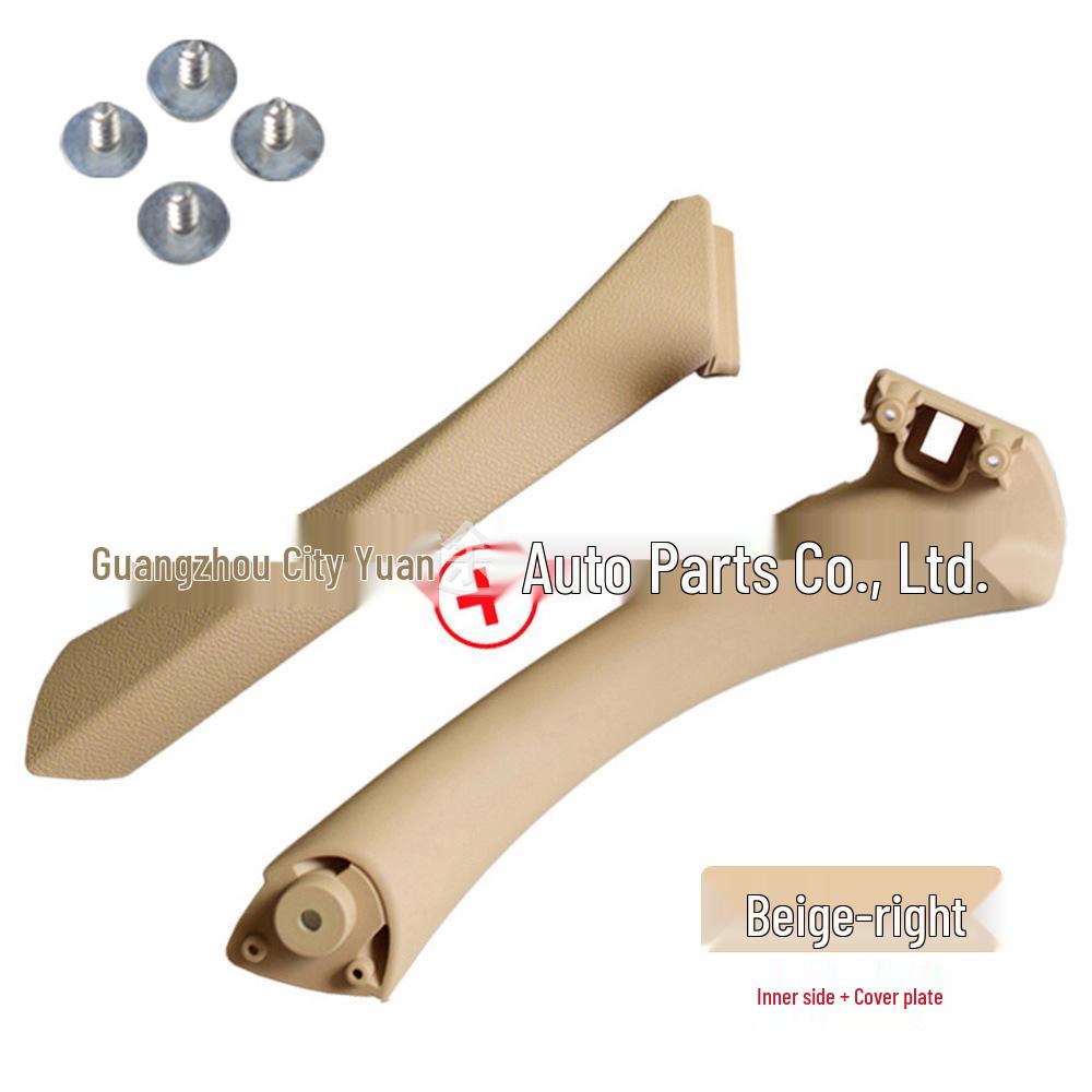 BMW 3 Series E90/E91/E92 Interior Door Handle Armrest (2005-2012)