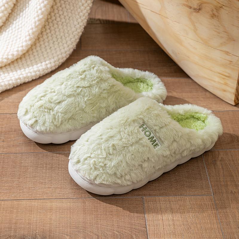 Autumn and winter thick-soled plush cotton mop warm non-slip wear-resistant home shoes plush slippers