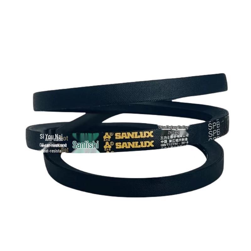 SANLUX SPB Narrow V-Belt