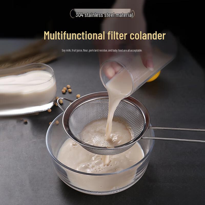 Stainless Steel Handheld Flour Sieve with Fine Mesh