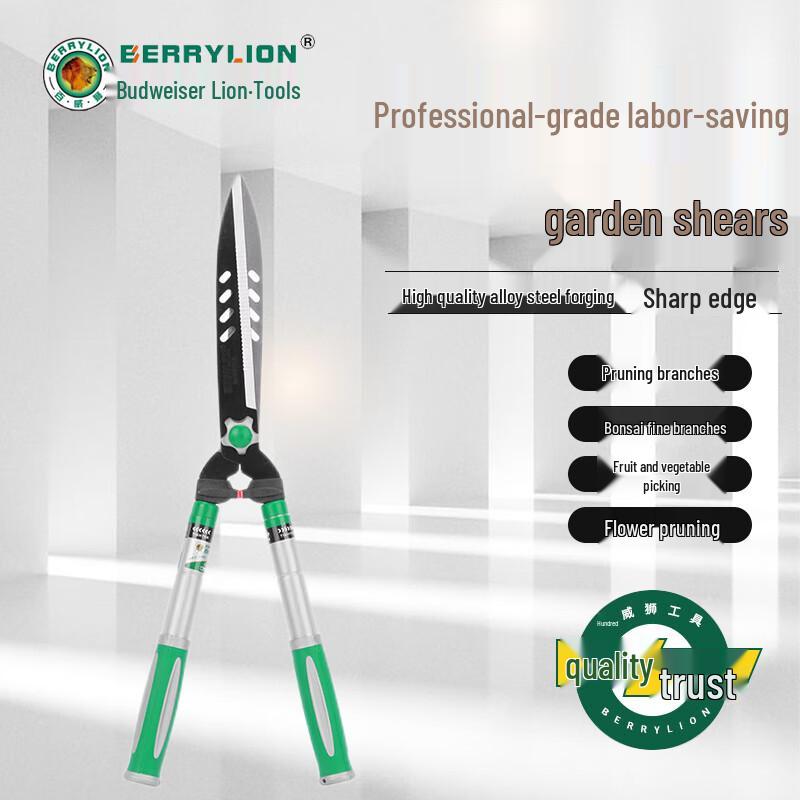 Berry Lion Telescopic Garden Shears