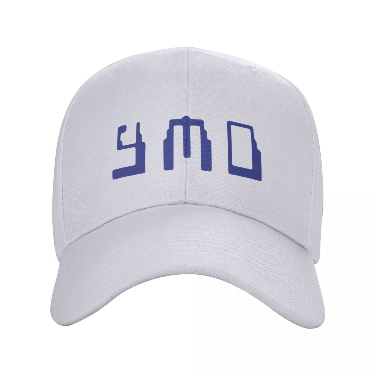 

Yellow Magic Orchestra Cap Baseball Cap sunhat Unisex cap Women s