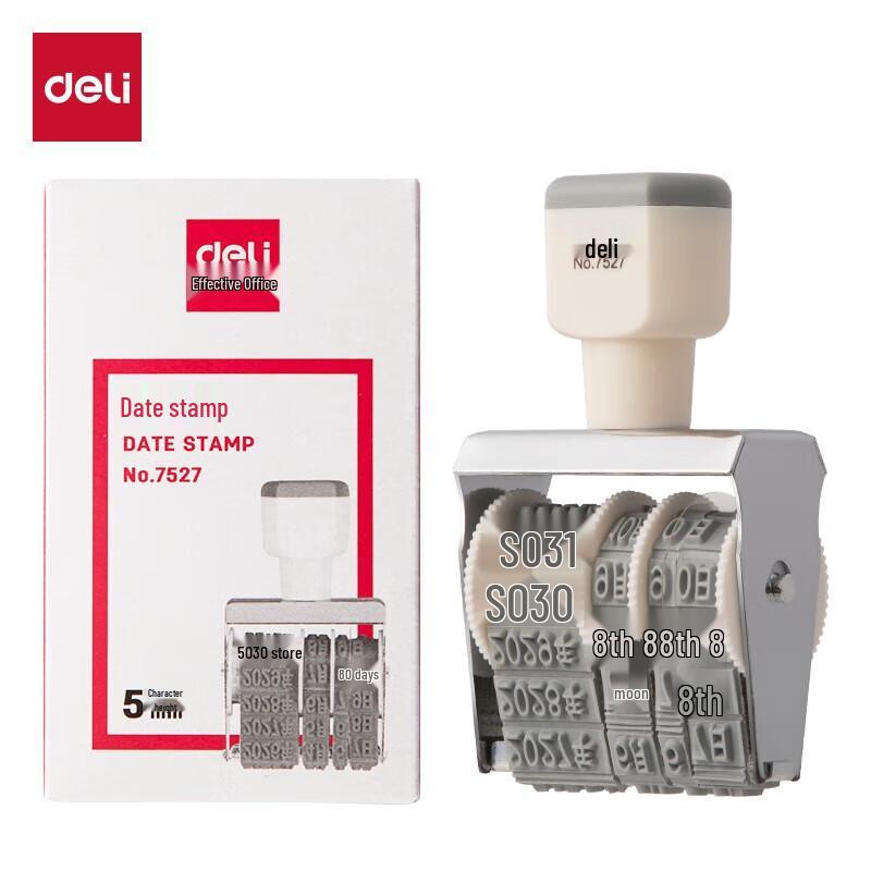 Deli 7527 Adjustable Rotary Date Stamp