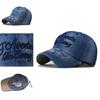 Classic Denim Adjustable Baseball Hat With Embroidered Detail For Men And Women