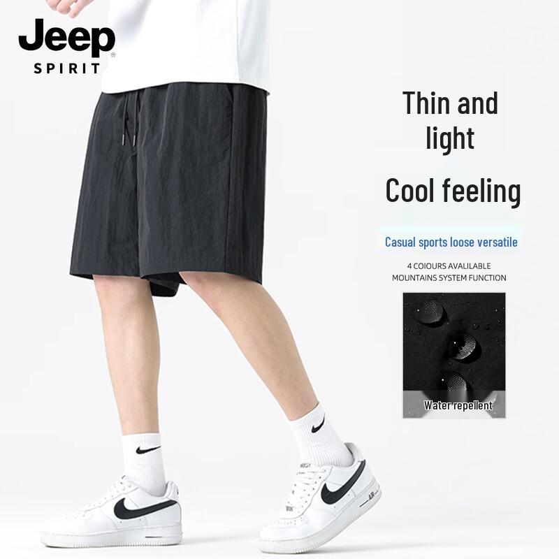 JEEP SPIRIT Men s 2025 Ice Silk Water Repellent Beach Shorts L