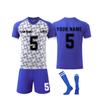 DIY Custom Adult And Children Three-piece Football Uniforms