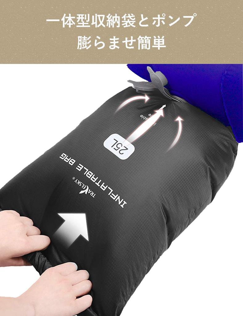Footrest for Airplane Foot Air Foot Pillow Foot Travel Economy Class Syndrome No Pump Storage Bag VanFn Airplanes, Rest, Ottoman, Cushion, Car,