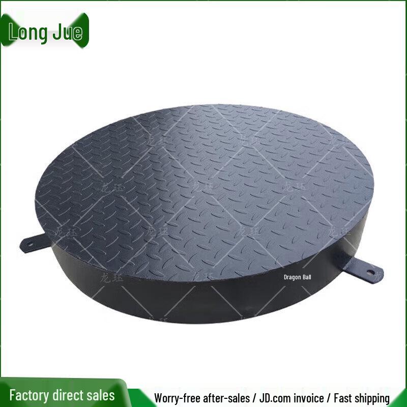 Circular Driving Practice Obstacle Disc