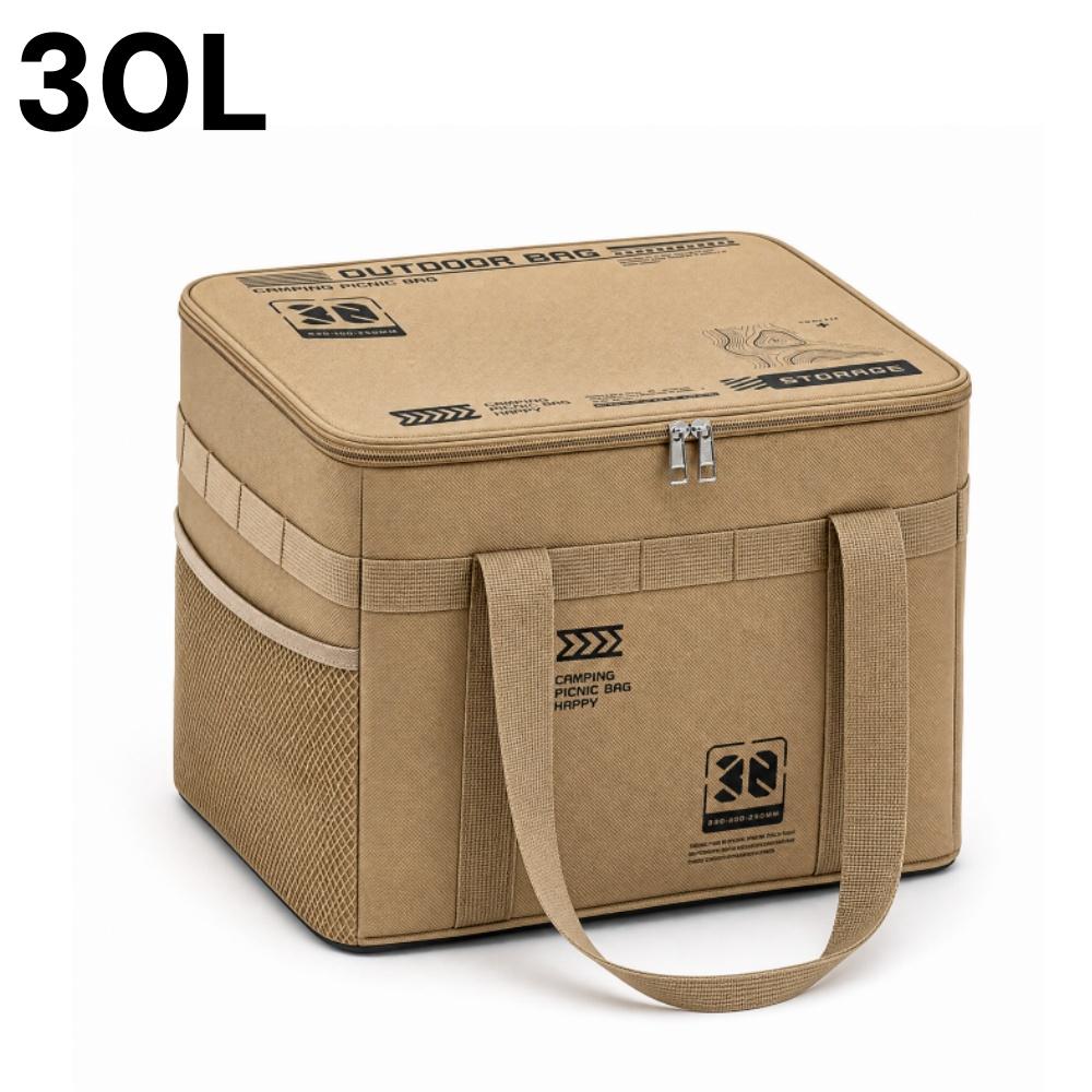 30L Large Capacity Camping Cookware Storage Bag Waterproof Outdoor Camp Kitchen Organizer Picnic Carry Bag for Stove Pot Pan