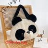 Furry Panda Embroidered Hugging Bamboo Diagonal Cross Backpack For Use Daily