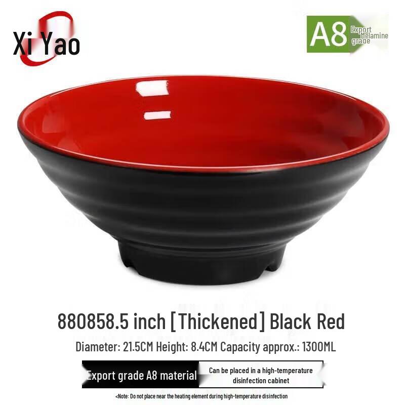 Xiyao A8 Durable Melamine Soup/Ramen Bowl