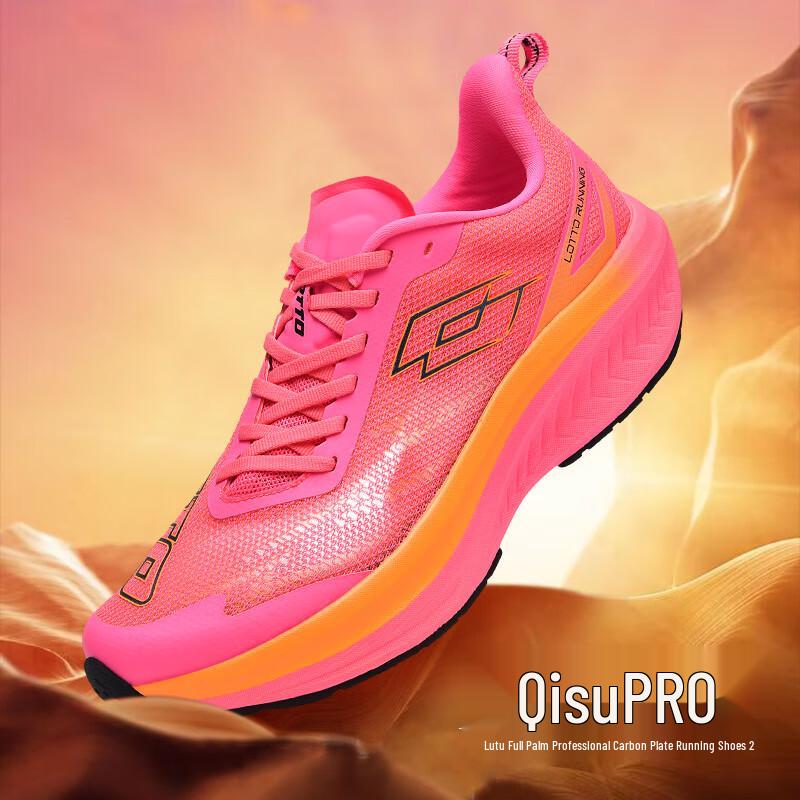 Lotto 1080 Carbon Plate Men s Running Shoes 39