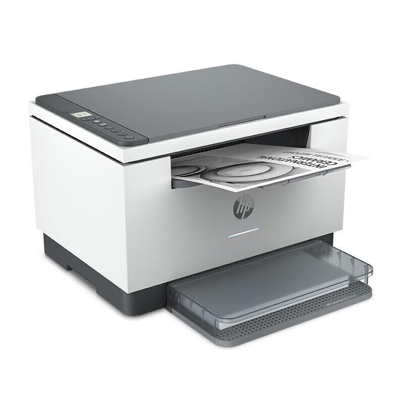 HP LaserJet MFP M232dwc Wireless All-in-One Printer CN Plug (adapter Included)