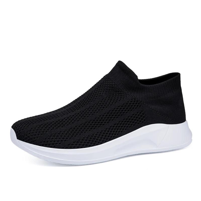 Fashion New Walking Breathable Mesh Surface Flying Woven Large Size Casual Sports Shoes for Men and Women Walking Training Fitness Shoes