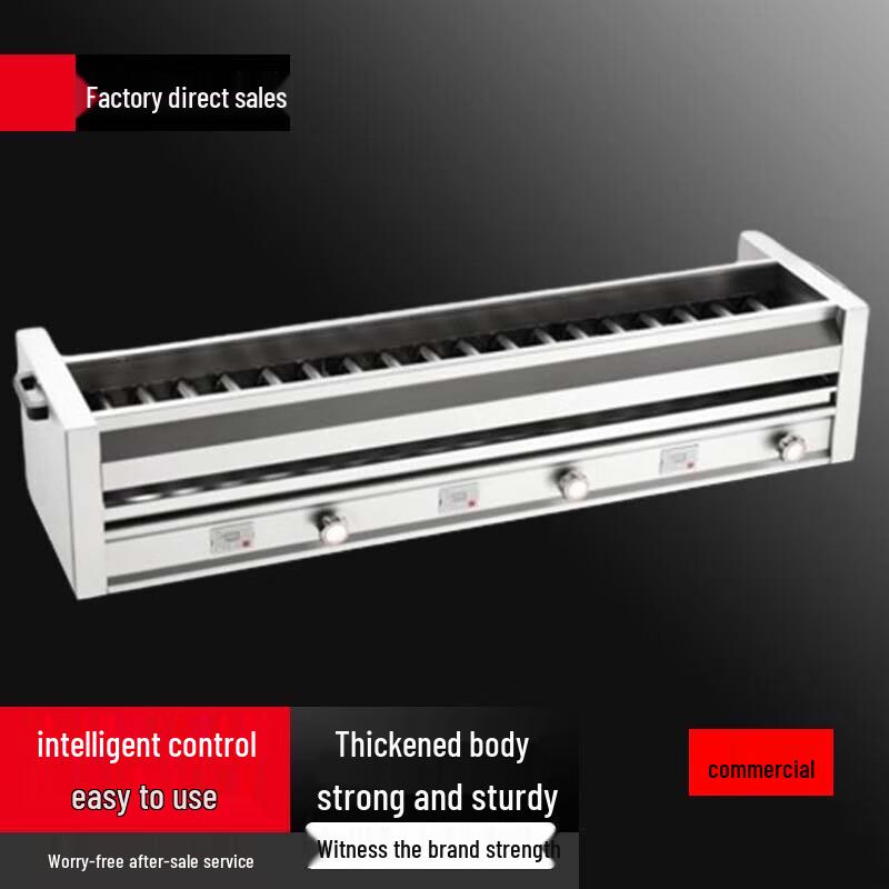 Commercial Outdoor Electric BBQ Grill