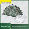 Shunshunni Automatic Camping Tents & Ground Mats