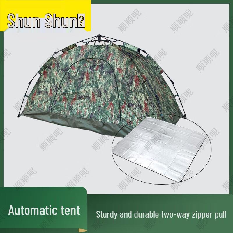 Shunshunni Automatic Camping Tents & Ground Mats