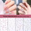 Korean Iridescent AB Pearl Nail Art Stickers - Various Sizes & Shapes