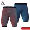 Men's Quick-Dry Running Compression Shorts - Outdoor Athletic Fitness Wear