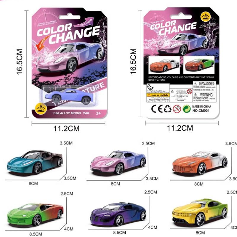 New 1:64 Temperature-sensitive Color-changing Alloy Car Model 6PCS Cool Inertia Pull-back Alloy Sports Car Toy Children's Gift