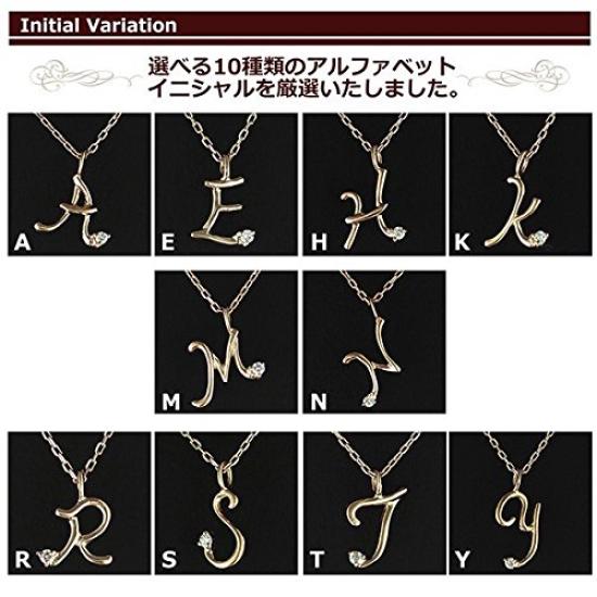 Bijou Boutique Initial 18K Yellow with a Single Diamond Pendant Necklace, Gold, Women's, (Small)