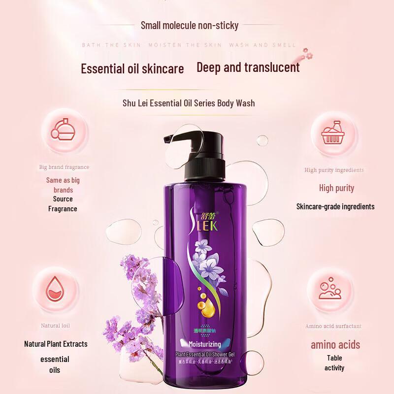 SLEK Moisturizing & Nourishing Lavender Essential Oil Shower Gel