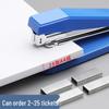 Rotatable Large Labor-Saving Multi-Function Stapler for Thick Binding, No. 12 Size
