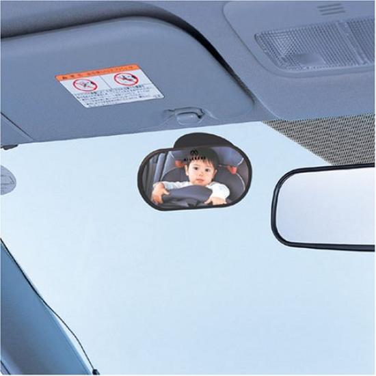 Carmate Car Rearview Mirror for Checking Children in the Rear BB16 Seats, Ailebebe, Black,