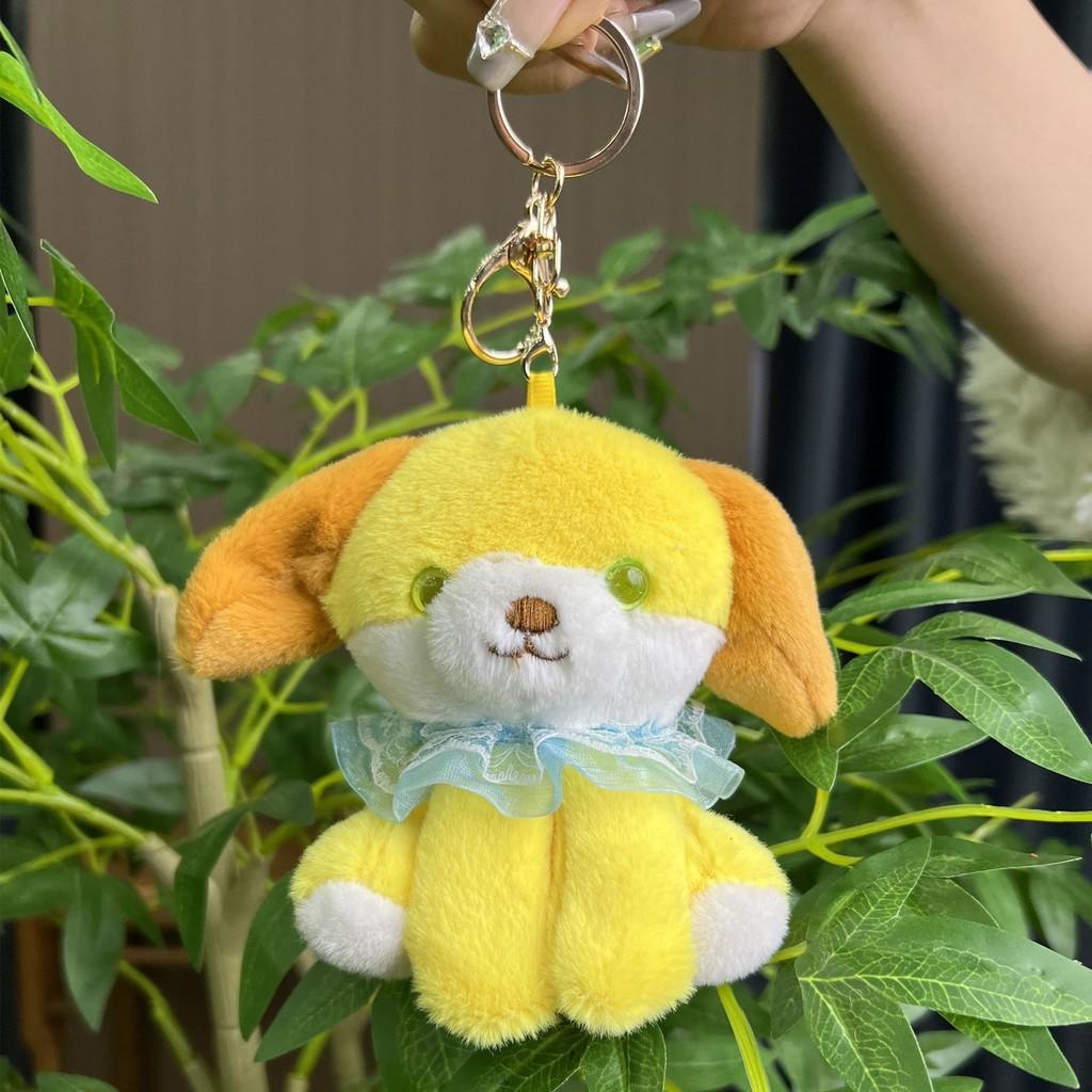 Trendy And Cute Plush Dog Keychain With Colorful Beads Ideal For Gifts Collectibles And