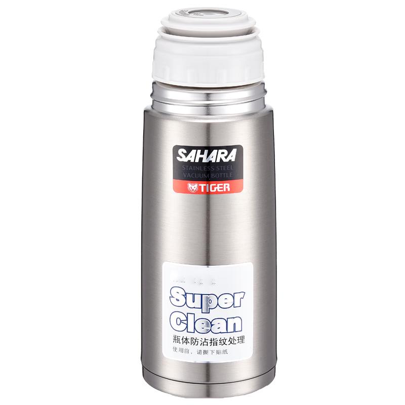 TIGER Bullet Head Insulated Bottle