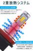 H11 Led Fog Lamp Yellow Explosive Light Vehicle Inspection Compatible