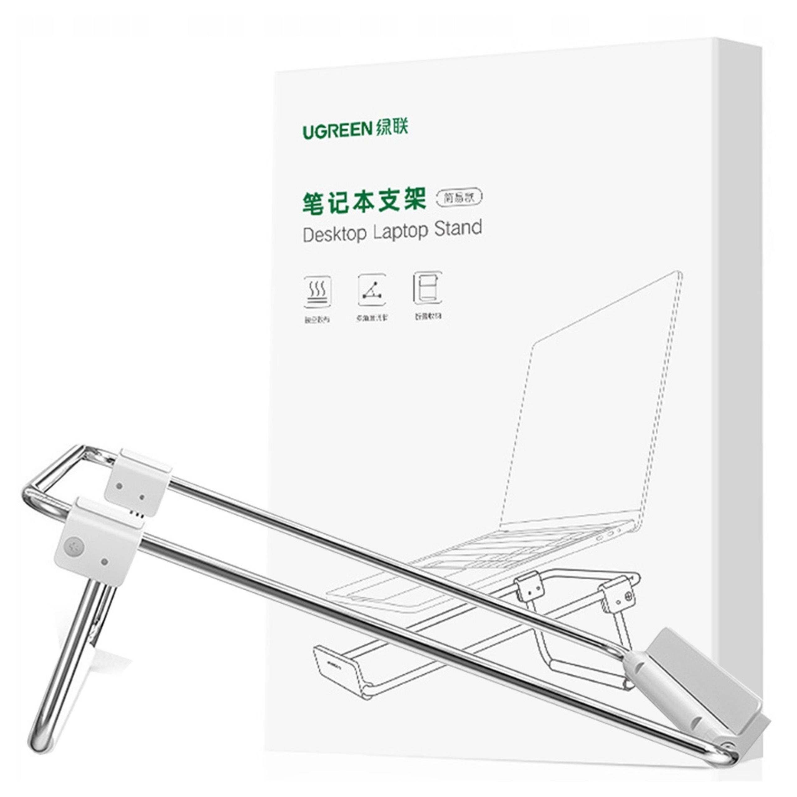 Ugreen Grau Lp230 Laptop-Ständer | Aluminium | Höhenverstellbar | Silber - Bild 6