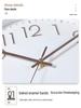 30cm Quartz Silent Wall Clock for Living Room - Creative, Wall-Mounted Design