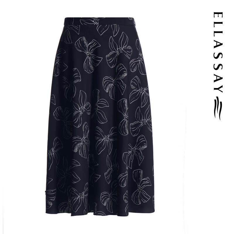 ELLASSAY 2026 Early Spring Silk Blend A-Line Midi Skirt