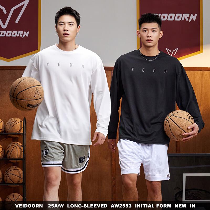 VEIDOORN Men's Quick-Dry Long Sleeve Running T-Shirt