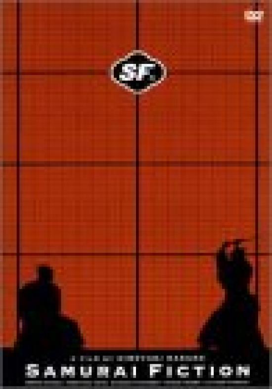 

SF Samurai Fiction Nonfiction + ~Collecter’s Edition~ [DVD]