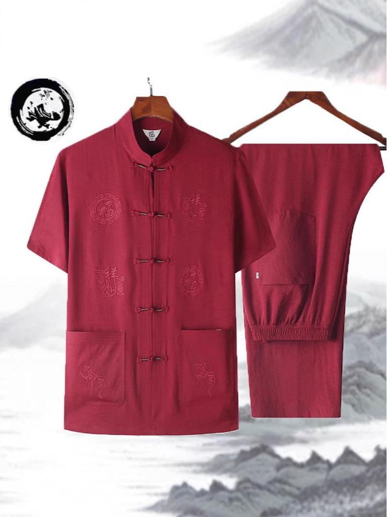 Men's Spring/Summer Tang Suit - Chinese Style Grandpa Shirt for Middle-Aged & Elderly, Thin Hanfu Dad Set