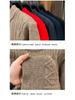 Men's Thick Warm Knitted Sweater, Half-High Collar, Winter Casual Mid-Age Dad Base Layer