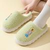 Cotton slippers women's winter new velvet warm cotton drag couple cotton shoes bag head cotton slippers silent shoes