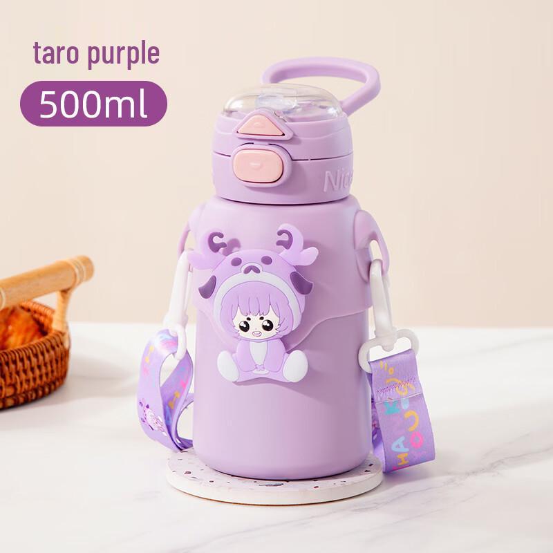 OLOEY Kids Insulated Water Bottle