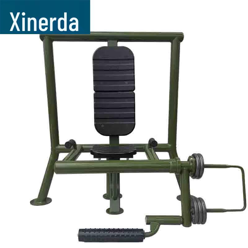 Xin Ruida Outdoor Strength Training Machines