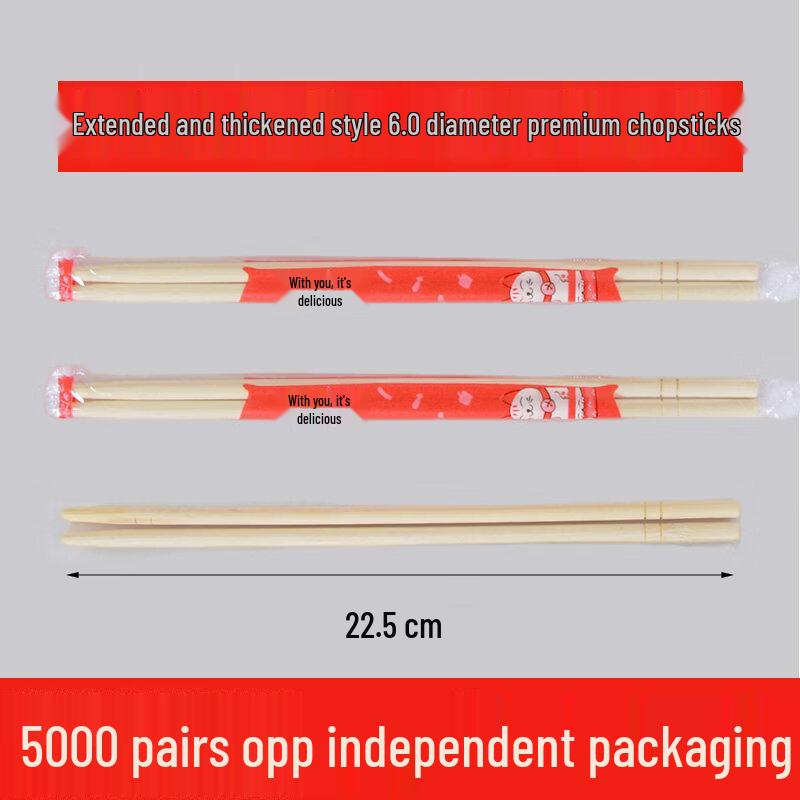 Yuzhuxun Disposable Bamboo Chopsticks