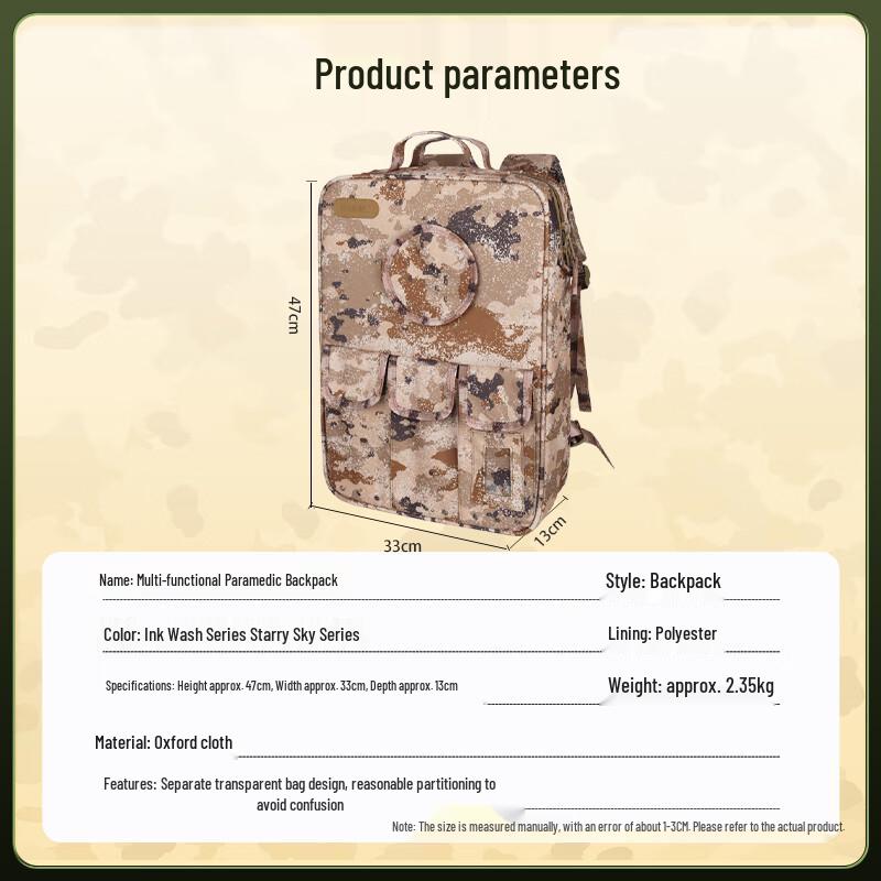 Bing Shuo Tactical Multi-functional Medic Backpack