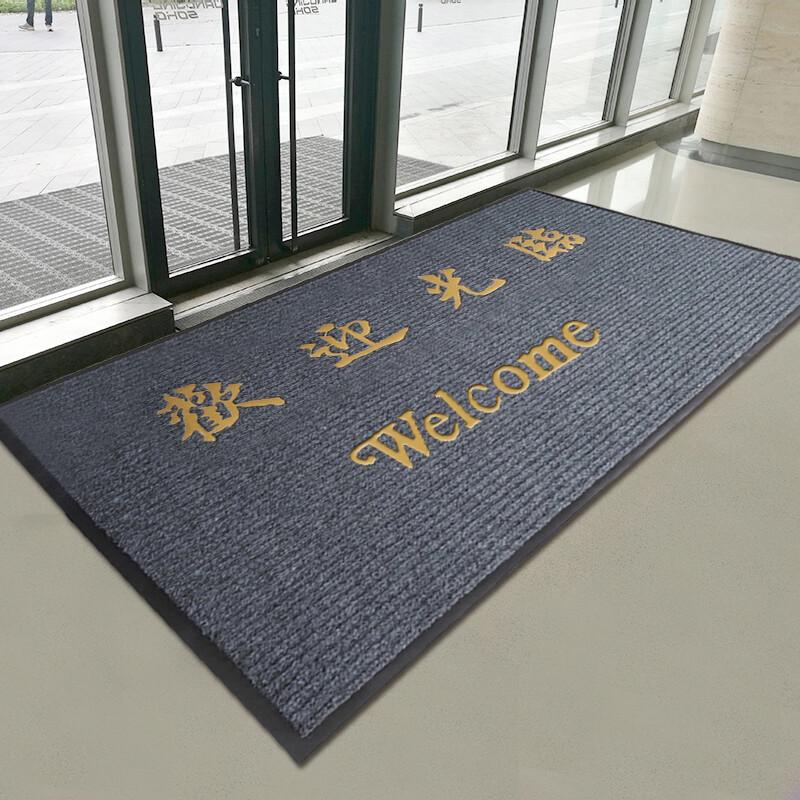 Non-slip Absorbent Welcome Entrance Mat