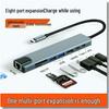 8-in-1 Type-C Hub: Multifunctional Card Reader & USB Network Expansion Dock