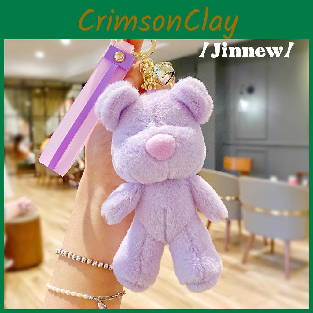 Colored Delightful Candy Plush Bear Keychain Cute Cartoon Pendant For Girls Stylish