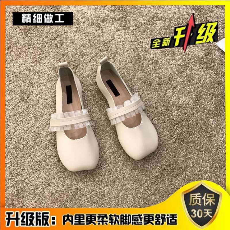 Beige Evening Wind Gentle Fairy Doudou Single Shoes Women's Shoes 2025 New Spring Mary Jane Flat Granny Shoes